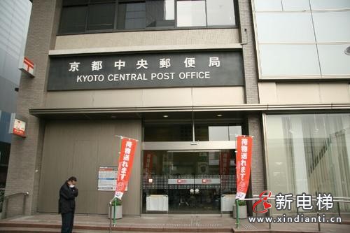 這就是“躬匠精神”？日本又曝造假丑聞，1.2萬家企業(yè)牽涉其中